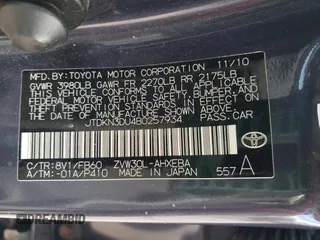 2011 Toyota Prius I with VIN JTDKN3DU4B0257934, listed as a Copart auction lot 55379255 with 288,400 mi miles and Clean Title. Bid and sale history available at DreamBid. Image 12.