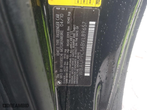 2011 BMW 1 Series 128i with VIN WBAUP9C56BVL89657, listed as a Copart auction lot 45222005 with 164,686 mi miles and Salvage Title. Bid and sale history available at carsss.com. Image 12.