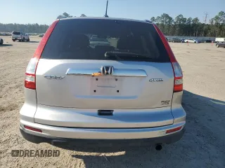 2011 Honda CR-V EX-L with VIN 5J6RE4H72BL064389, listed as a Copart auction lot 46989655 with 121,213 mi miles and Salvage Title. Bid and sale history available at carsss.com. Image 6.