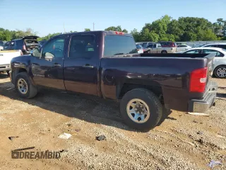 2008 Chevrolet Silverado 1500 1LT with VIN 2GCEC130081124610, listed as a Copart auction lot 62532144 with 321,971 mi miles and Clean Title. Bid and sale history available at DreamBid. Image 2.