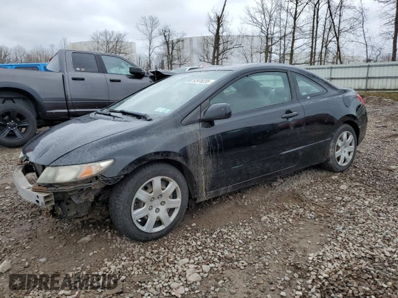 2009 Honda Civic Cpe LX with VIN 2HGFG12659H541892, listed as a Copart auction lot 52978235 with 73,151 mi miles and Salvage Title. Bid and sale history available at carsss.com. Image 1.