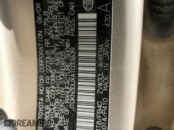 2010 Toyota Prius II with VIN JTDKN3DUXA1033639, listed as a Copart auction lot 54503395 with 0 mi miles and Clean Title. Bid and sale history available at carsss.com. Image 12.