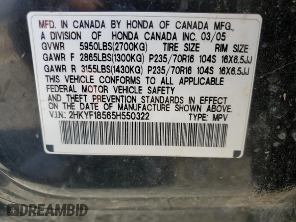 2005 Honda Pilot EX-L with VIN 2HKYF18565H550322, listed as a Copart auction lot 51981245 with 244,692 mi miles and Clean Title. Bid and sale history available at carsss.com. Image 13.