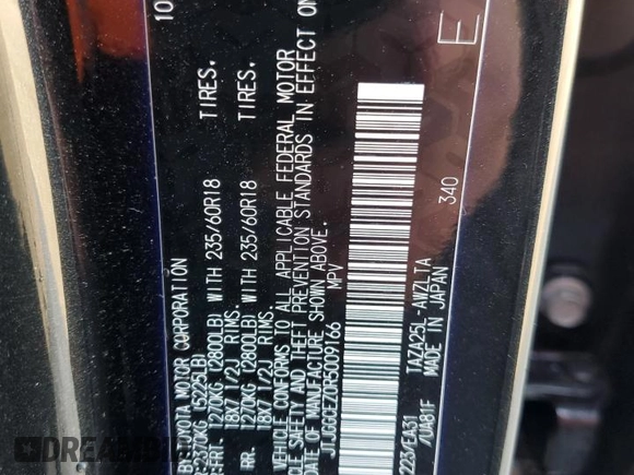 2024 Lexus NX with VIN JTJGGCEZ0R5009166, listed as a Copart auction lot 84429794 with 11,770 mi miles and Clean Title. Bid and sale history available at carsss.com. Image 14.