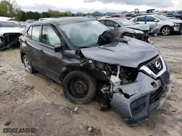 2020 Nissan Kicks S with VIN 3N1CP5BV5LL531087, listed as a Copart auction lot 46088505 with 0 mi miles and Salvage Title. Bid and sale history available at carsss.com. Image 4.