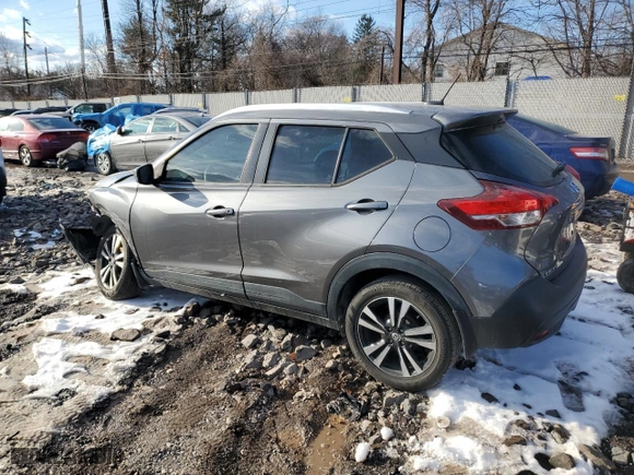 2019 Nissan Kicks SV with VIN 3N1CP5CU9KL471559, listed as a Copart auction lot 42172235 with 94,450 mi miles and Salvage Title. Bid and sale history available at carsss.com. Image 2.