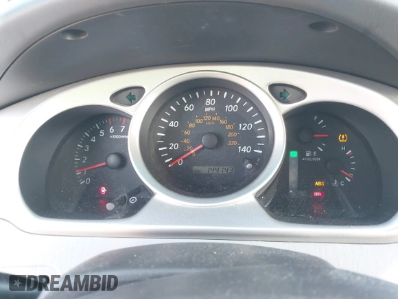 2005 Toyota Highlander z VIN JTEEP21A250076407, wystawiony jako IAAI lot #42050850 z przebiegiem 144 143 mil mil oraz . Historia ofert i sprzedaży dostępna na DreamBid. Obrazek 7.