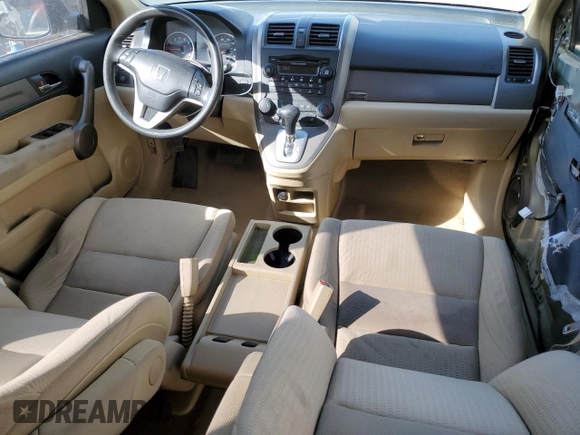 2008 Honda CR-V EX z VIN JHLRE48598C003511, wystawiony jako Copart lot #47663325 z przebiegiem 123 422 mil mil oraz Szkoda całkowita • Salvage title. Historia ofert i sprzedaży dostępna na DreamBid. Obrazek 8.