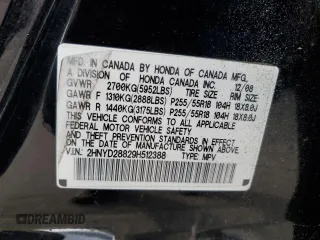 2009 Acura MDX Sport/Entertainment Pkg with VIN 2HNYD28829H512388, listed as a Copart auction lot 83395784 with 235,205 mi miles and Clean Title. Bid and sale history available at carsss.com. Image 13.