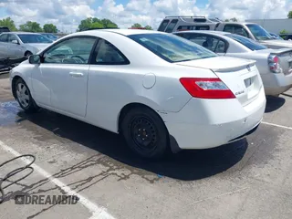 2008 Honda Civic EX-L z VIN 2HGFG12948H564279, wystawiony jako IAAI lot #42240853 z przebiegiem 184 961 mil mil oraz . Historia ofert i sprzedaży dostępna na DreamBid. Obrazek 3.