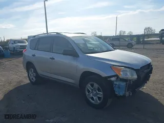 2011 Toyota RAV4 with VIN JTMZF4DV9B5041851, listed as a IAAI auction lot 42072619 with 48,209 mi miles. Bid and sale history available at carsss.com. Image 1.