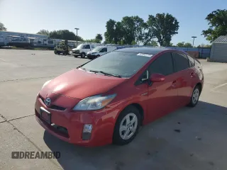 2010 Toyota Prius II with VIN JTDKN3DU1A5015667, listed as a Copart auction lot 53992775 with 233,043 mi miles and Salvage Title. Bid and sale history available at DreamBid. Image 1.