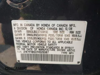 2007 Honda Pilot EX-L с VIN 2HKYF18537H525087, выставлен на аукционе IAAI как лот 42463745 с пробегом 228 196 миль миль и . История ставок и продаж доступна на DreamBid. Изображение 9.