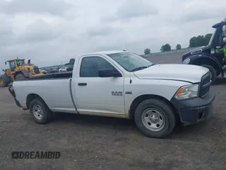 2015 Ram 1500 Tradesman z VIN 3C6JR6DT4FG651855, wystawiony jako IAAI lot #42286054 z przebiegiem 119 894 mil mil oraz . Historia ofert i sprzedaży dostępna na DreamBid. Obrazek 13.