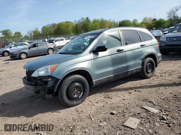 2011 Honda CR-V EX with VIN 5J6RE4H50BL045970, listed as a Copart auction lot 54502435 with 124,553 mi miles and Salvage Title. Bid and sale history available at carsss.com. Image 1.