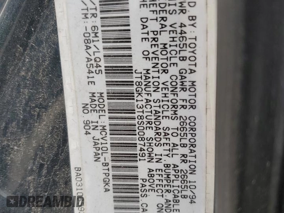 1995 Lexus ES 300 with VIN JT8GK13T8S0087491, listed as a Copart auction lot 49961255 with 188,377 mi miles and Salvage Title. Bid and sale history available at DreamBid. Image 12.