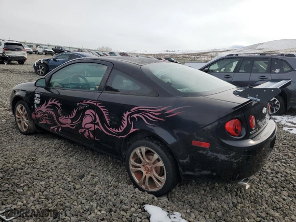 2007 Chevrolet Cobalt LS with VIN 1G1AK15F577156594, listed as a Copart auction lot 44725885 with 0 mi miles and Clean Title. Bid and sale history available at carsss.com. Image 2.