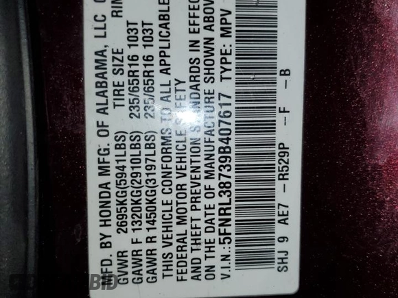 2009 Honda Odyssey EX-L with VIN 5FNRL38739B407617, listed as a Copart auction lot 43949295 with 248,461 mi miles and Salvage Title. Bid and sale history available at DreamBid. Image 14.