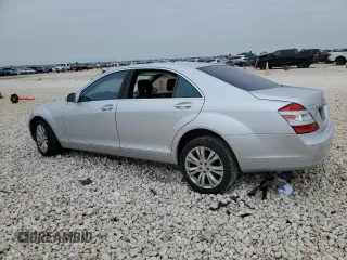 2008 Mercedes-Benz S 550 with VIN WDDNG71X08A235595, listed as a Copart auction lot 51145505 with 218,269 mi miles and Salvage Title. Bid and sale history available at DreamBid. Image 2.