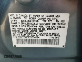 2007 Honda Pilot EX-L with VIN 2HKYF18567H534074, listed as a Copart auction lot 50892625 with 246,702 mi miles and Salvage Title. Bid and sale history available at carsss.com. Image 13.