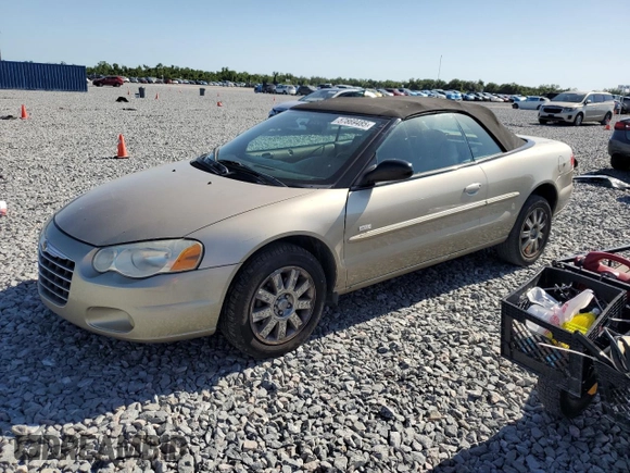 2005 Chrysler Sebring Touring with VIN 1C3EL55R45N553508, listed as a Copart auction lot 57869485 with 96,471 mi miles and Clean title. Bid and sale history available at DreamBid. Image 1.