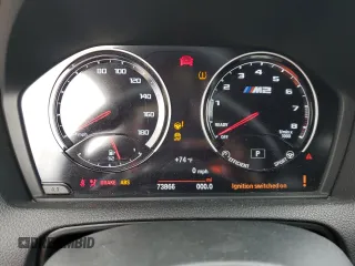 2020 BMW M2 Competition z VIN WBS2U7C08L7D69715, wystawiony jako Copart lot #85734704 z przebiegiem 73 866 mil mil oraz Szkoda całkowita • Salvage title. Historia ofert i sprzedaży dostępna na DreamBid. Obrazek 9.