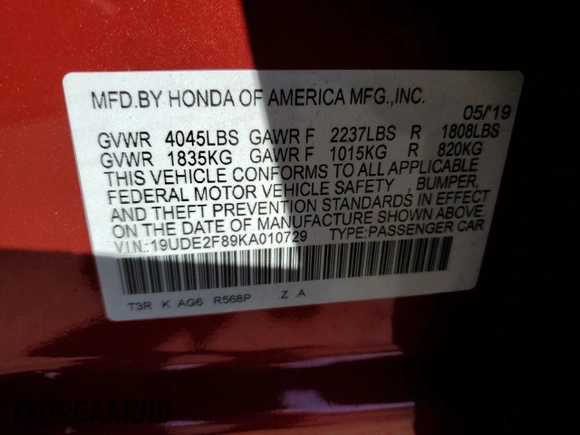 2019 Acura ILX Premium z VIN 19UDE2F89KA010729, wystawiony jako Copart lot #58485564 z przebiegiem 35 968 mil mil oraz Szkoda całkowita • Salvage title. Historia ofert i sprzedaży dostępna na DreamBid. Obrazek 12.