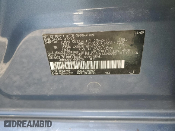 2010 Toyota RAV4 with VIN JTMBK4DV1A5088027, listed as a Copart auction lot 45764455 with 156,033 mi miles and Salvage Title. Bid and sale history available at carsss.com. Image 12.