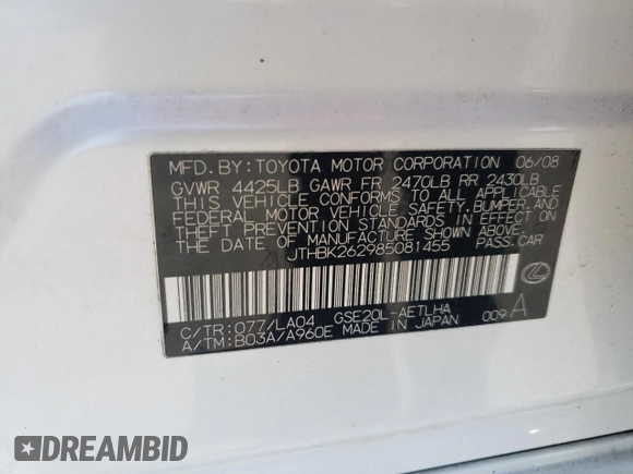 2008 Lexus IS 250 z VIN JTHBK262985081455, wystawiony jako Copart lot #57862925 z przebiegiem 214 639 mil mil oraz Szkoda całkowita • Salvage title. Historia ofert i sprzedaży dostępna na DreamBid. Obrazek 12.