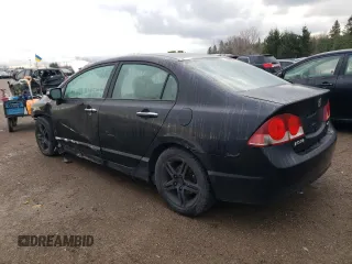 2006 Acura CSX Premium z VIN 2HHFD56706H201155, wystawiony jako Copart lot #80253024 z przebiegiem 158 942 mil mil oraz Tytuł czysty. Historia ofert i sprzedaży dostępna na DreamBid. Obrazek 2.