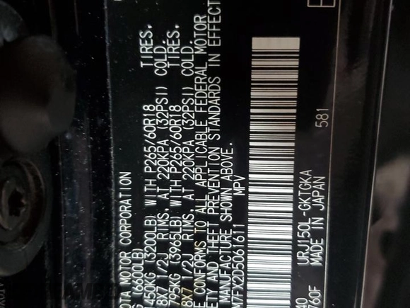 2013 Lexus GX 460 with VIN JTJBM7FX2D5061611, listed as a Copart auction lot 53306525 with 205,635 mi miles and Clean Title. Bid and sale history available at DreamBid. Image 13.