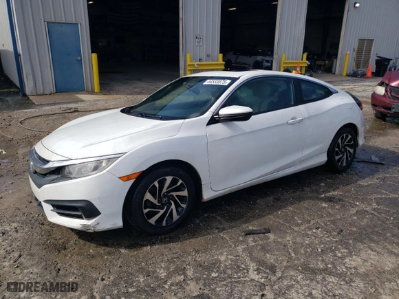 2017 Honda Civic Coupe LX-P with VIN 2HGFC4B00HH307540, listed as a Copart auction lot 44533875 with 167,444 mi miles and Salvage Title. Bid and sale history available at carsss.com. Image 1.