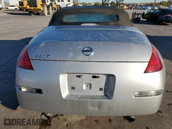 2005 Nissan 350Z Touring with VIN JN1AZ36A55M753747, listed as a Copart auction lot 79503024 with Not provided miles and Salvage title. Bid and sale history available at DreamBid. Image 6.