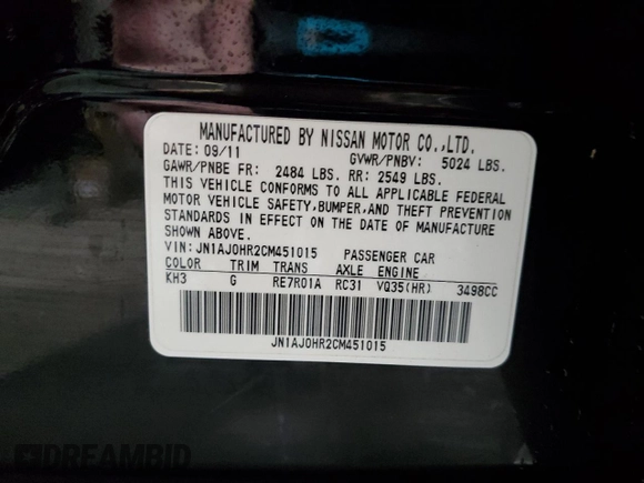 2012 Infiniti EX Journey with VIN JN1AJ0HR2CM451015, listed as a Copart auction lot 83180364 with 95,219 mi miles and Salvage Title. Bid and sale history available at DreamBid. Image 14.