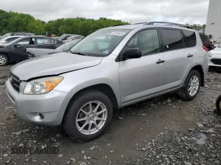 2008 Toyota RAV4 с VIN JTMBD33V486072818, выставлен на аукционе Copart как лот 55443435 с пробегом 119 908 миль миль и Списание • Salvage title. История ставок и продаж доступна на DreamBid. Изображение 1.