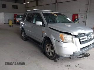 2007 Honda Pilot EX-L z VIN 5FNYF18687B011016, wystawiony jako IAAI lot #42415396 z przebiegiem 271 310 mil mil oraz . Historia ofert i sprzedaży dostępna na DreamBid. Obrazek 1.