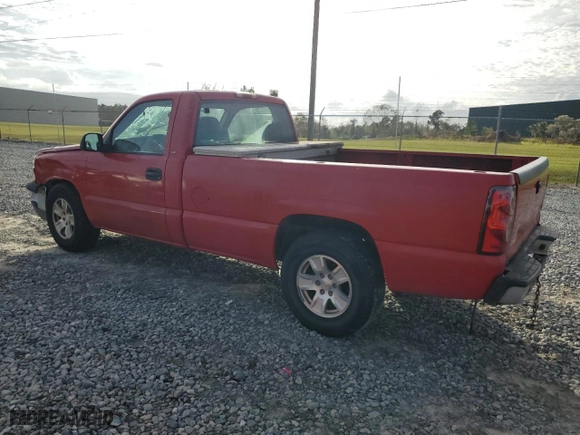 2004 Chevrolet Silverado 1500 Work Truck with VIN 1GCEC14X24Z176916, listed as a Copart auction lot 80079024 with 0 mi miles and Salvage Title. Bid and sale history available at carsss.com. Image 2.