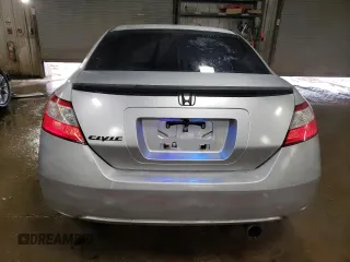 2006 Honda Civic Cpe EX with VIN 2HGFG12836H508435, listed as a Copart auction lot 51288735 with 225,847 mi miles and Salvage Title. Bid and sale history available at carsss.com. Image 6.