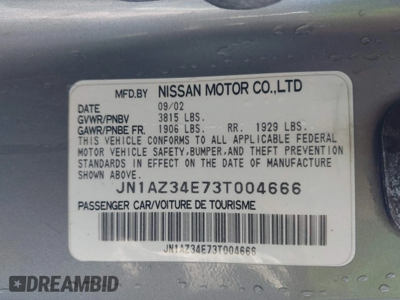 2003 Nissan 350Z Touring with VIN JN1AZ34E73T004666, listed as a IAAI auction lot 41877847 with 260,867 mi miles. Bid and sale history available at carsss.com. Image 9.