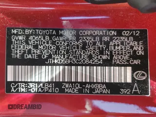 2012 Lexus CT 200h with VIN JTHKD5BH3C2084254, listed as a Copart auction lot 57202665 with 183,581 mi miles and Non repairable. Bid and sale history available at DreamBid. Image 12.