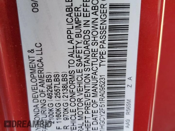 2024 Honda Accord Sport with VIN 1HGCY2F51RA095231, listed as a Copart auction lot 56355705 with 12,203 mi miles and Salvage title. Bid and sale history available at DreamBid. Image 13.