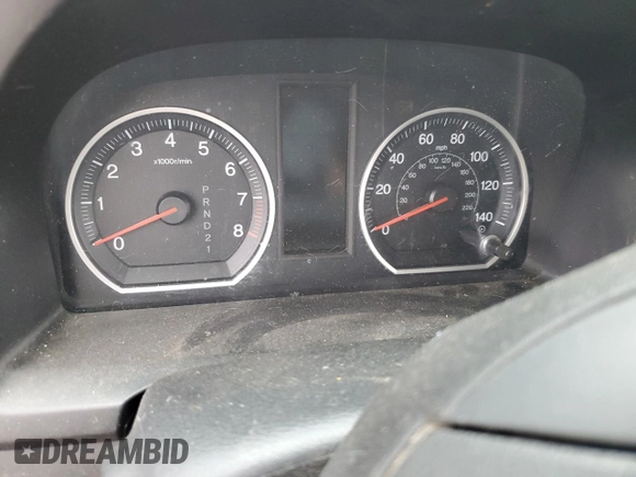 2011 Honda CR-V SE z VIN 5J6RE4H47BL033922, wystawiony jako Copart lot #53555405 z przebiegiem Nie podano mil oraz Szkoda całkowita • Salvage title. Historia ofert i sprzedaży dostępna na DreamBid. Obrazek 9.