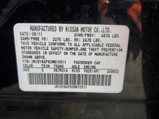 2012 Infiniti G25 Journey with VIN JN1DV6AP6CM810511, listed as a Copart auction lot 84453084 with Not Provided miles and Salvage Title. Bid and sale history available at DreamBid. Image 13.