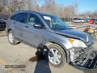 2007 Honda CR-V EX z VIN JHLRE48567C085583, wystawiony jako IAAI lot #41509142 z przebiegiem 132 869 mil mil oraz . Historia ofert i sprzedaży dostępna na DreamBid. Obrazek 1.