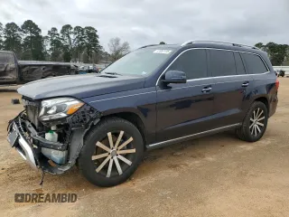 2017 Mercedes-Benz GLS 450 with VIN 4JGDF6EE6HA866956, listed as a Copart auction lot 47893135 with 86,817 mi miles and Salvage title. Bid and sale history available at DreamBid. Image 1.