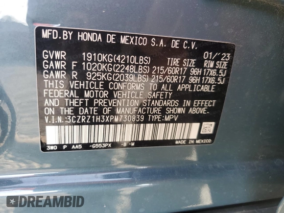 2023 Honda HR-V LX with VIN 3CZRZ1H3XPM730839, listed as a Copart auction lot 62086165 with 17,176 mi miles and Salvage title. Bid and sale history available at DreamBid. Image 12.