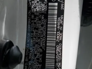 2011 Toyota Prius I z VIN JTDKN3DUXB5335930, wystawiony jako Copart lot #59611595 z przebiegiem 159 570 mil mil oraz Szkoda całkowita • Salvage title. Historia ofert i sprzedaży dostępna na DreamBid. Obrazek 12.