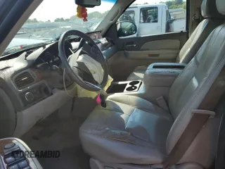 2007 Chevrolet Suburban LT with VIN 3GNFC16J17G146606, listed as a Copart auction lot 63816124 with 0 mi miles and Salvage Title. Bid and sale history available at carsss.com. Image 7.