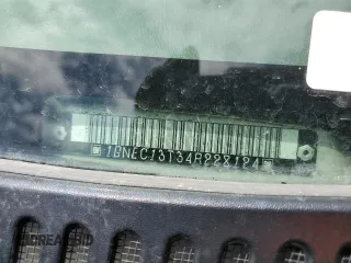 2004 Chevrolet Tahoe LS z VIN 1GNEC13T34R228124, wystawiony jako Copart lot #57317335 z przebiegiem 198 495 mil mil oraz Szkoda całkowita • Salvage title. Historia ofert i sprzedaży dostępna na DreamBid. Obrazek 13.