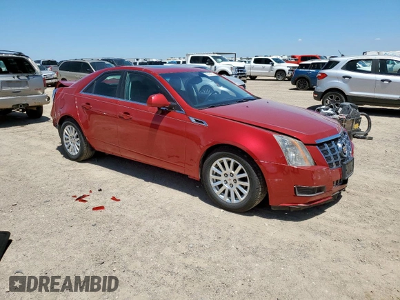 2012 Cadillac CTS с VIN 1G6DA5E50C0110893, выставлен на аукционе Copart как лот 66694795 с пробегом 66 710 миль миль и Списание • Salvage title. История ставок и продаж доступна на DreamBid. Изображение 4.